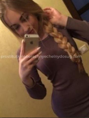 Анкета проститутки Снежана, 24 года